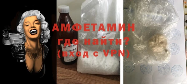 МДМА Баксан