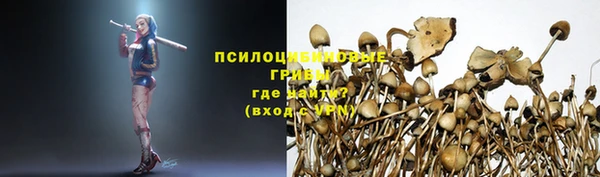 МДМА Баксан
