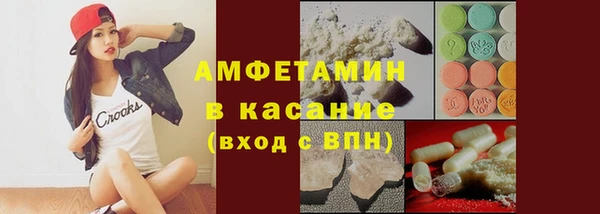 стаф Балахна