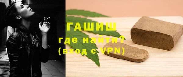 МДМА Баксан