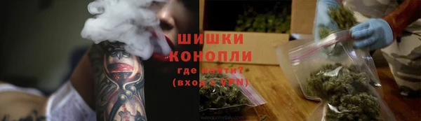 МДМА Баксан