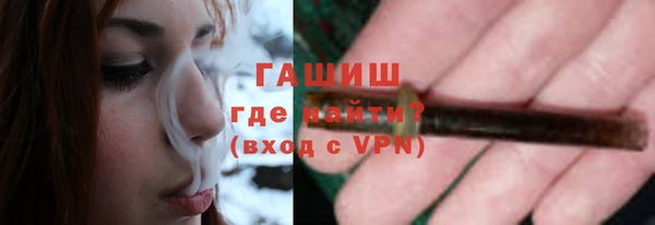 МДМА Баксан