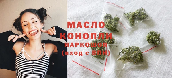 МДМА Баксан