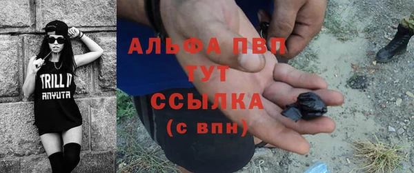 марки lsd Нязепетровск