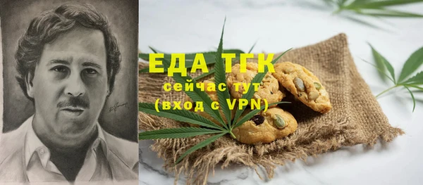 марки lsd Нязепетровск