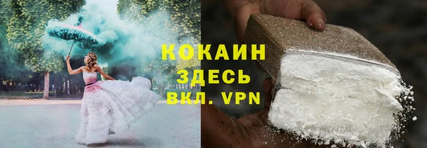 МДМА Баксан